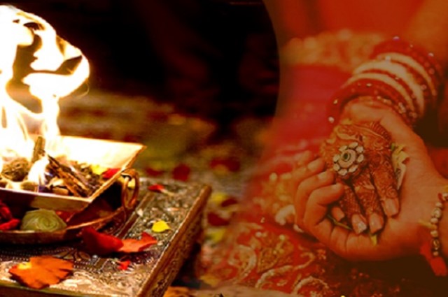 Kundli Dosha